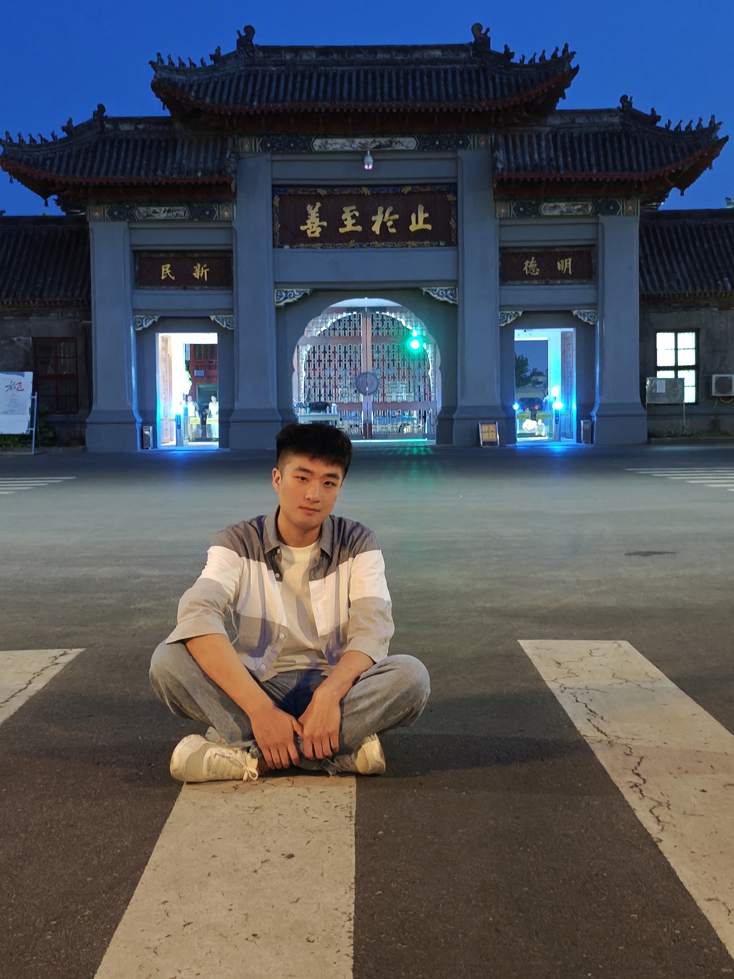 Meng'en Qin (Mason)